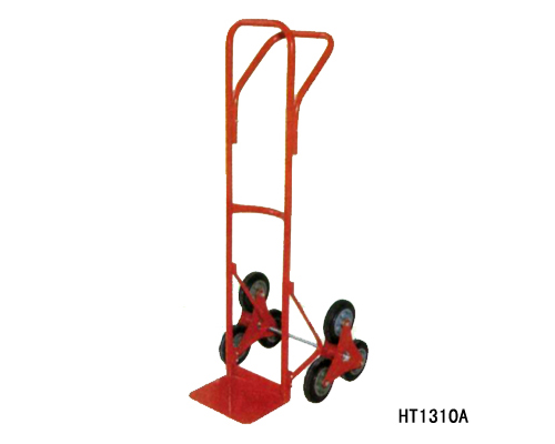 HT1310A