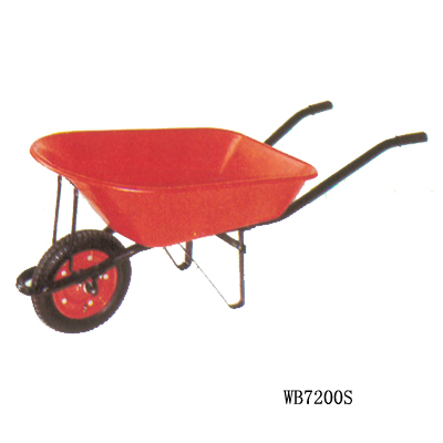 WB7200S