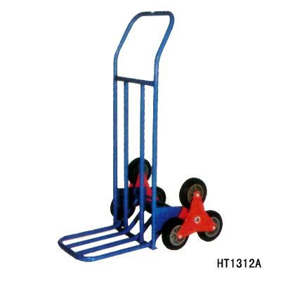 HT1312A