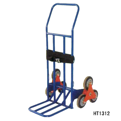 HT1312