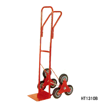 HT1310B