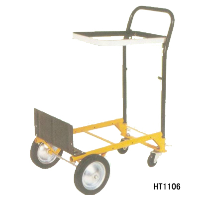 HT1106