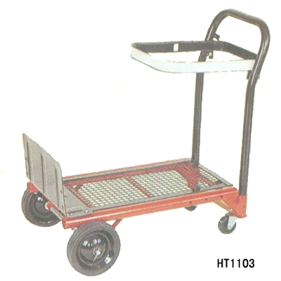 HT1103