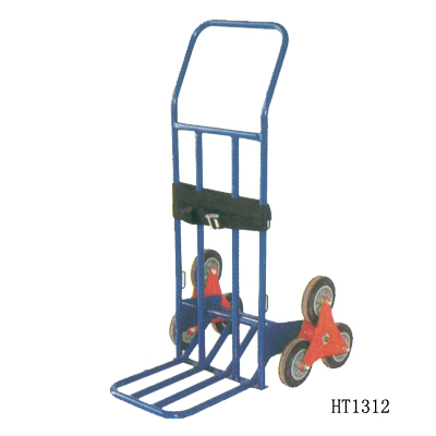HT1312