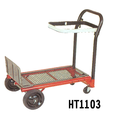 HT1103