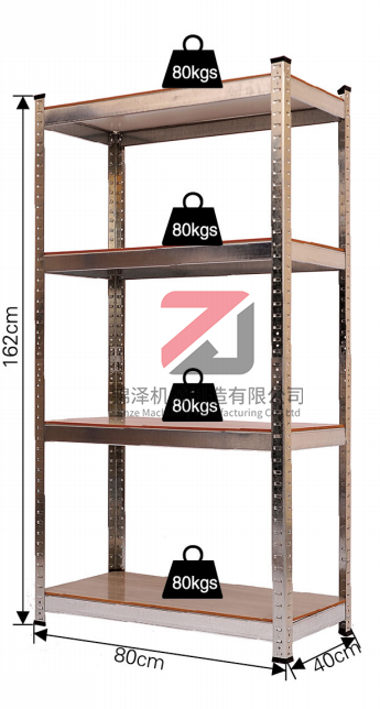 shelf 162-80-40