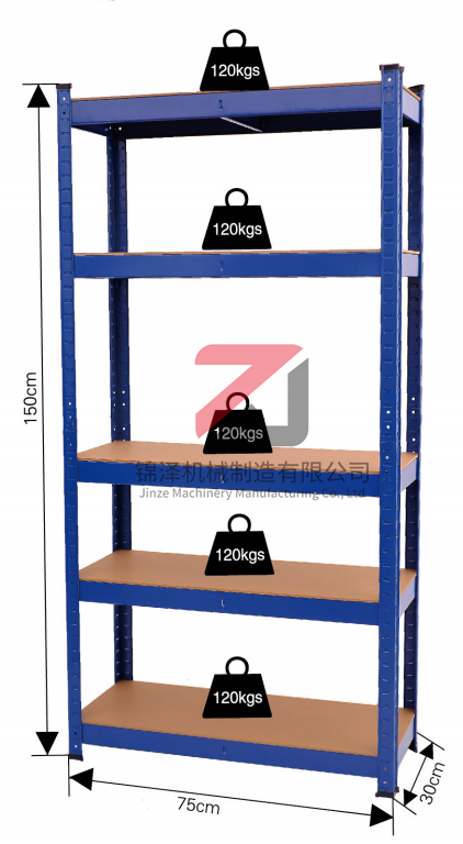 shelf 150-75-30