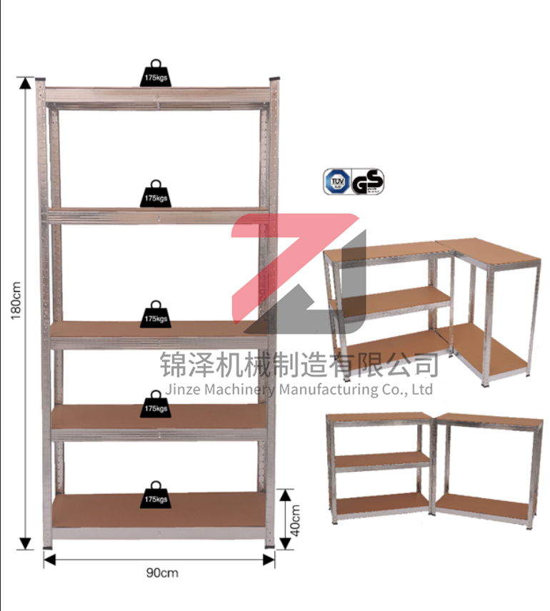 shelf 180-90-40