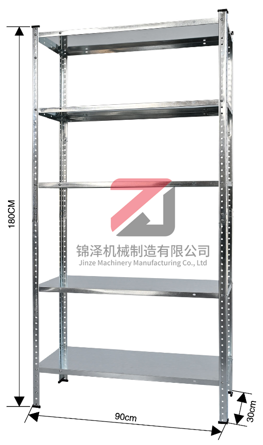 金属置物架